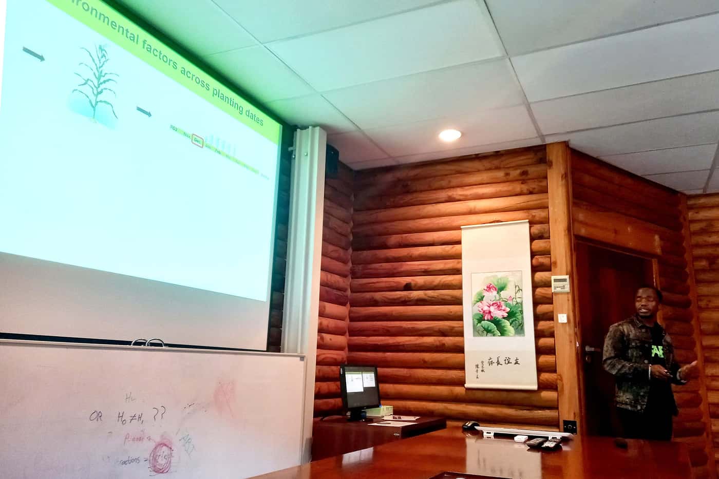 FABI Grain Research Program (GRP) Student Research Day