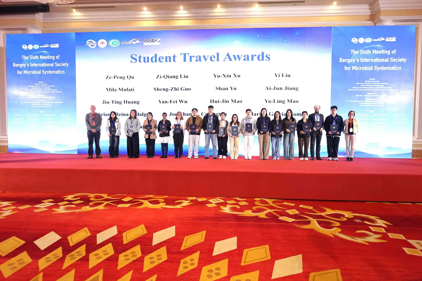 FABIans at the Sixth BISMiS Meeting in China