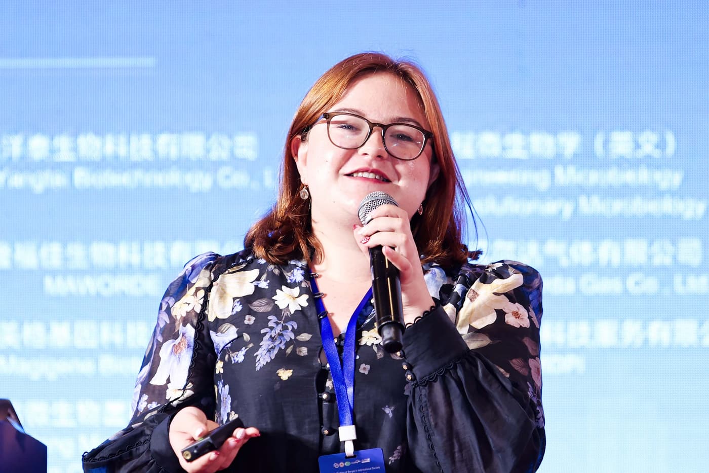 FABIans at the Sixth BISMiS Meeting in China
