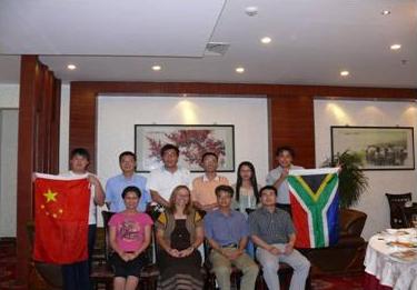 Back row (ltr): XinTao Mou, ShaoXiong Chen, JianZhong Luo, Yan Peng, GuiXiang Zhao, ShuaiFei Chen. Front row: Hui Yang, Jolanda Roux, YaoJian Xie, XuDong Zhou.