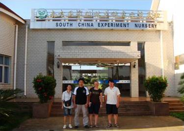 GuiXiang Zhao, ShuaiFei Chen, Jolanda Roux, XinTao Mou at CERC nursery.